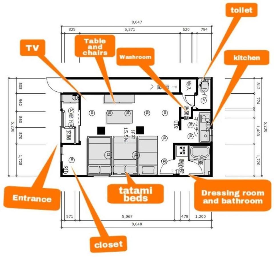 Apartament ピラネハウス Tokio Zewnętrze zdjęcie