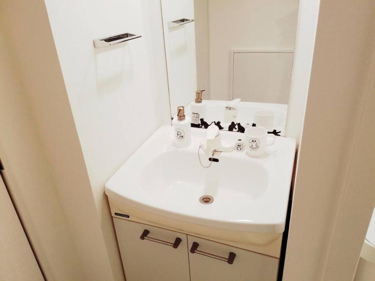 Apartament ピラネハウス Tokio Zewnętrze zdjęcie